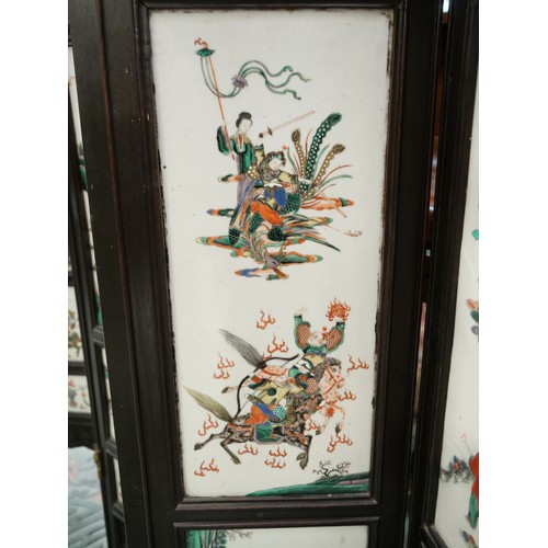 3208 - 19th Century Antique Chinese Folding Screen with 40 Individual Painted Famille Verte Porcelain Panel... 