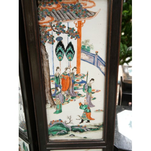 3208 - 19th Century Antique Chinese Folding Screen with 40 Individual Painted Famille Verte Porcelain Panel... 