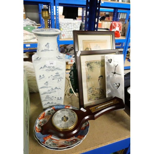 191 - Chinese Lamp Base, 2 Kutani Plates, 2 Japanese Prints, Rustic Clock & Reading Stand