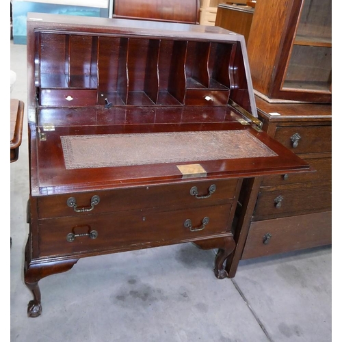 3278 - Mahogany Writing Bureau