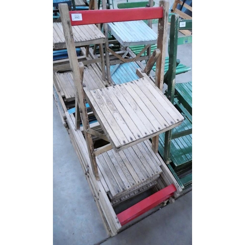 3312 - 10 Hardwood Folding Chairs