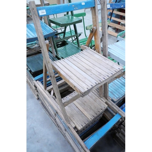 3314 - 10 Hardwood Folding Chairs