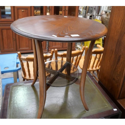 3326 - Ercol Centre Table