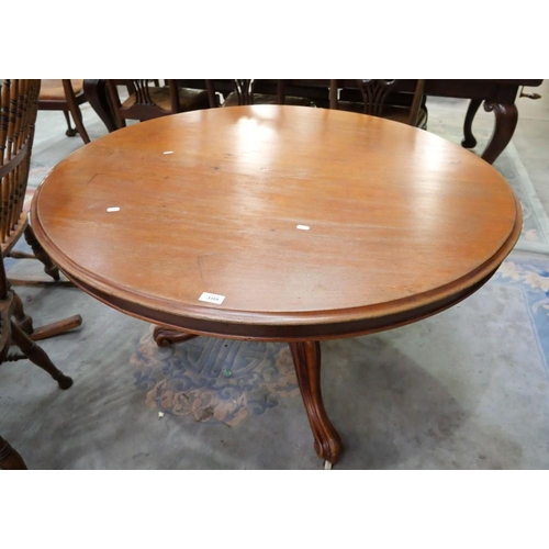 3359 - Antique Mahogany Snap-top Breakfast Table.