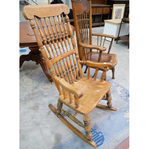 3361 - Antique Elm Rocking Chair.