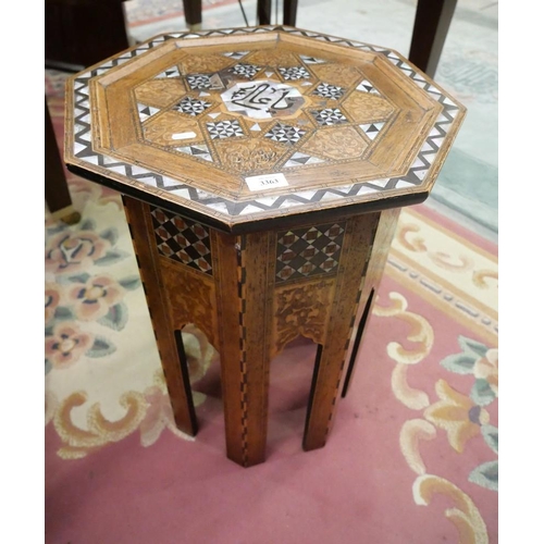 3363 - Islamic MOP Inlaid Octagonal Table, approx 49cm across & stands 62cm tall.