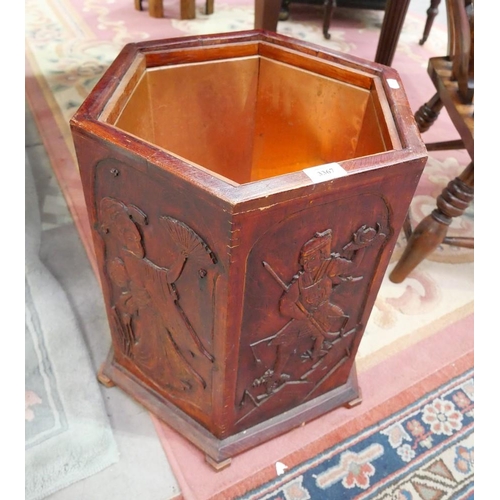 3367 - Chinese Carved Wood Hexagonal Shaped Jardinere with Copper Liner, approx 47cm tall.