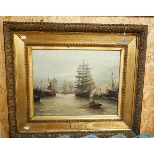 Lot 1008      