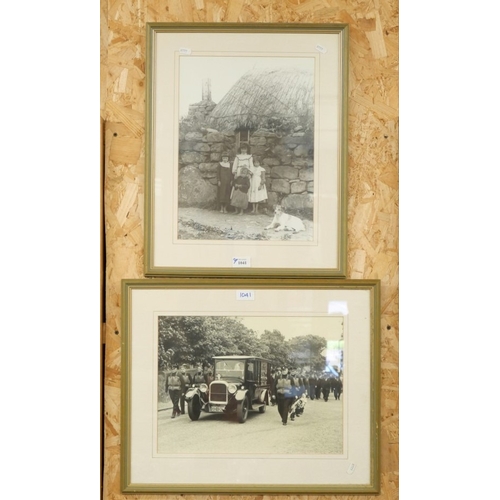 Lot 1041      