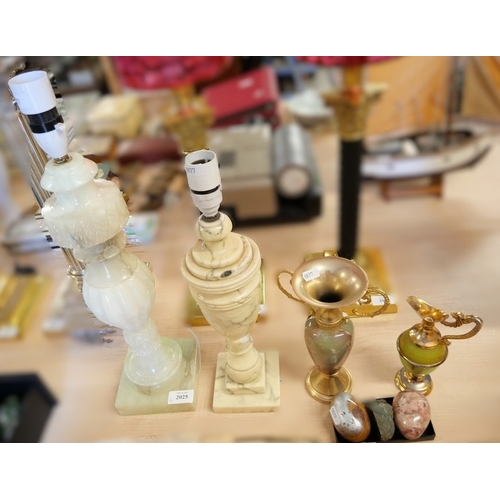 Lot 2025      