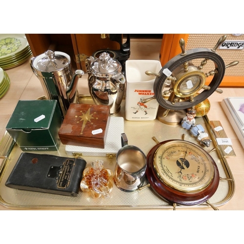 Lot 2045      
