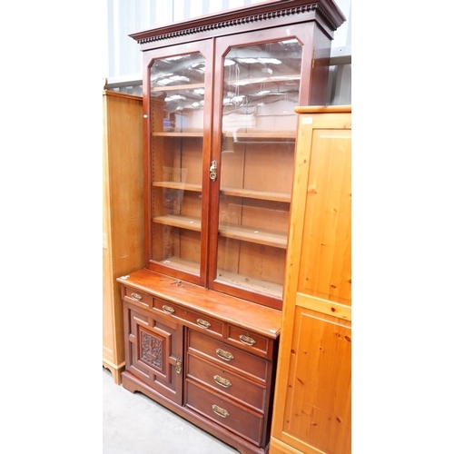 Lot 3019      