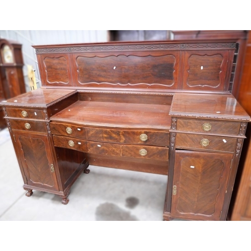 Lot 3047      