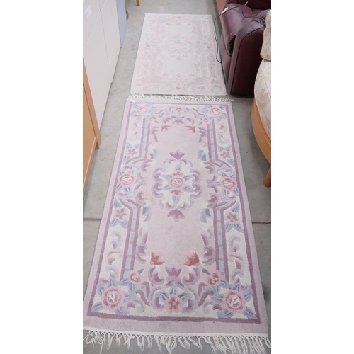 Lot 3012      