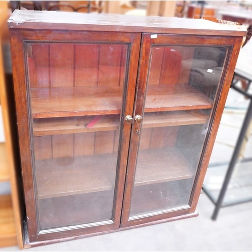 Lot 3019      