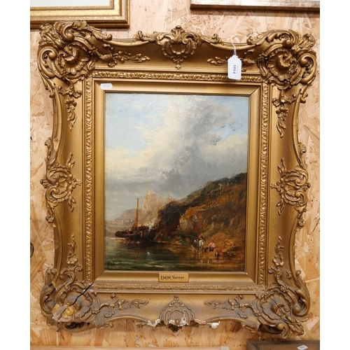 Lot 1014      