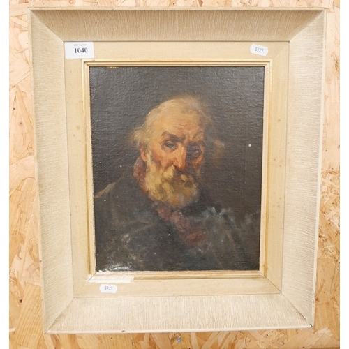 Lot 1040      