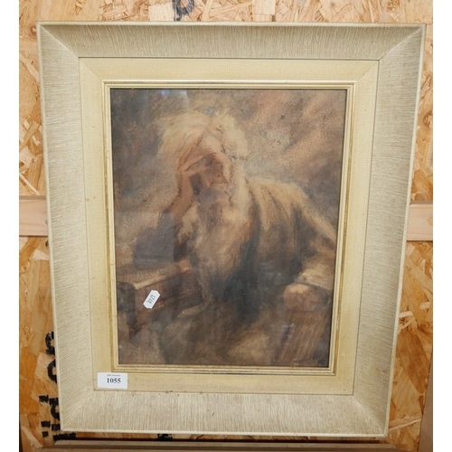 Lot 1055      