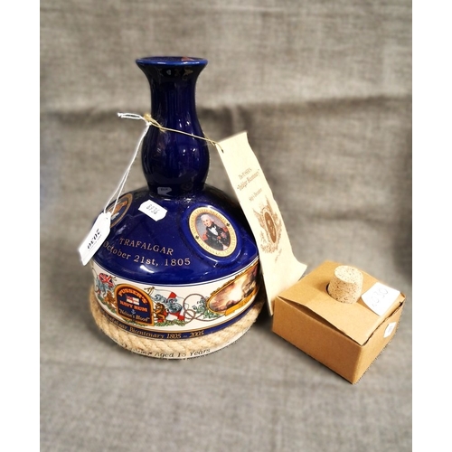 Lot 2030      