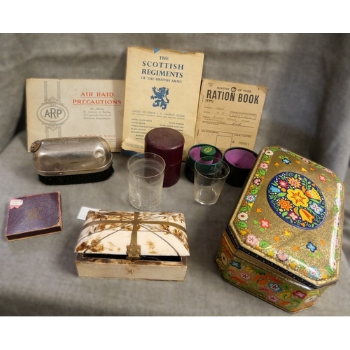 Lot 2031      