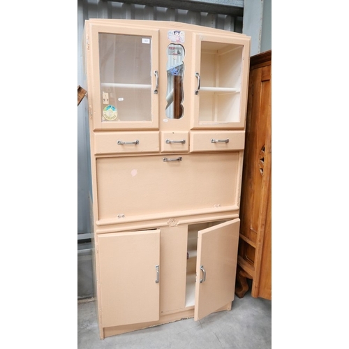 Lot 3025      