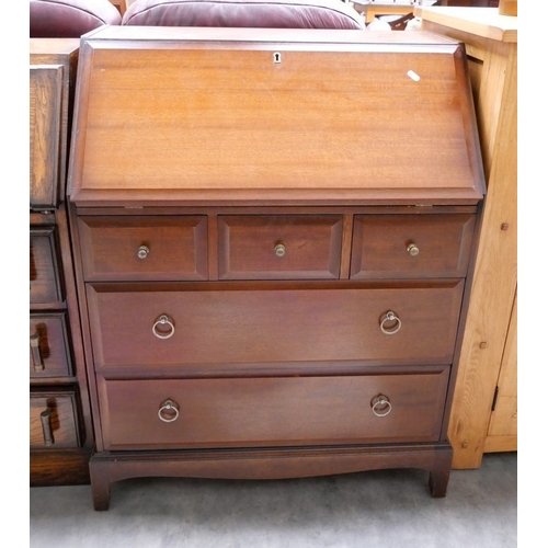 Lot 3033      