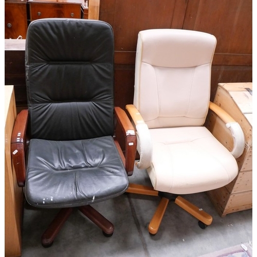 Lot 3038      