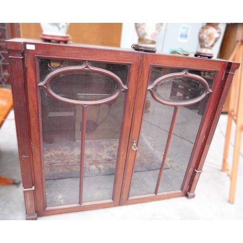 Lot 3048      