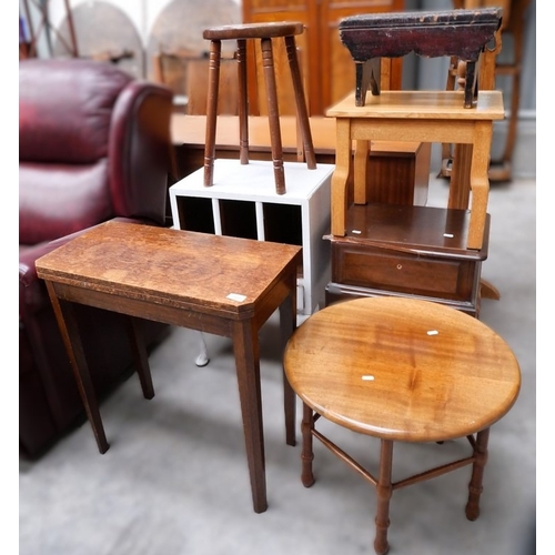 Lot 3059      