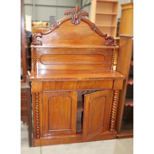 Lot 3017      