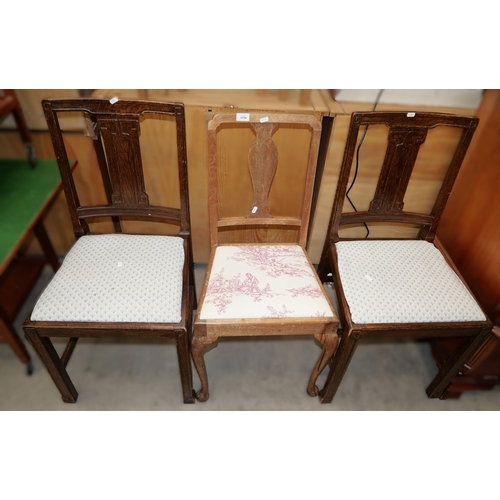 Lot 3051      