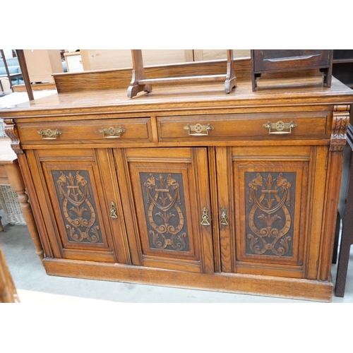 Lot 3052      