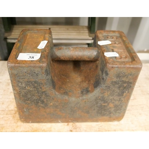 Lot 38        
