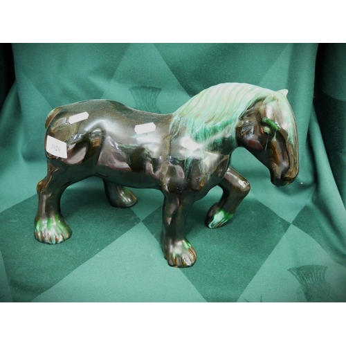 Lot 1020      