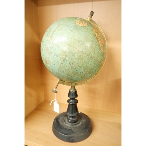 Lot 1043      