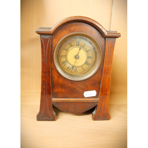 Lot 1044      