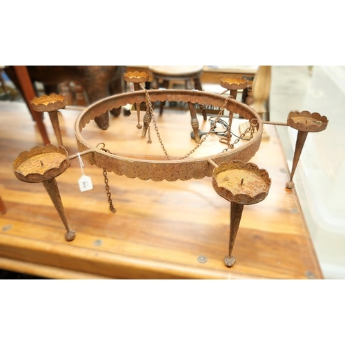 Lot 2031      