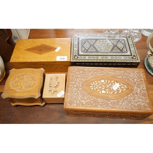 Lot 2048      