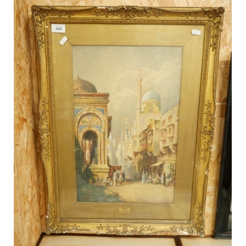Lot 2055      