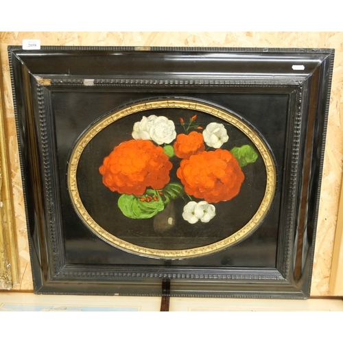 Lot 2058      