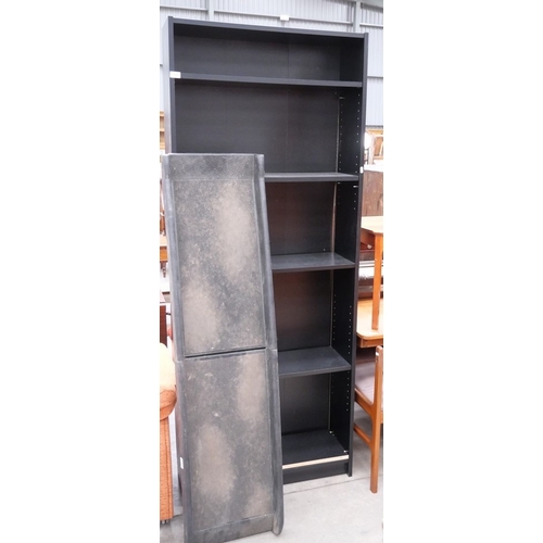Lot 3015      