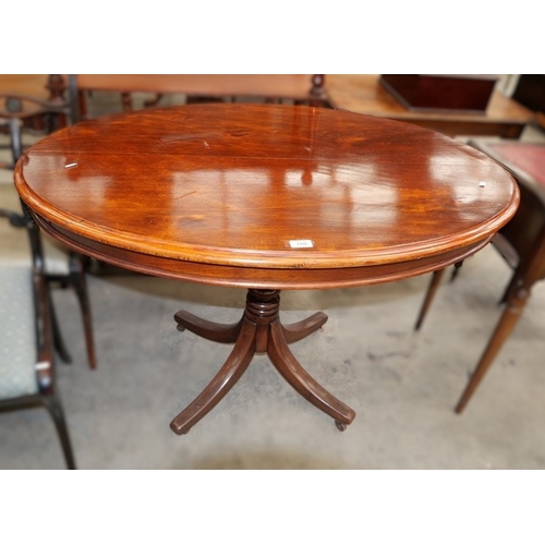 Lot 3025      