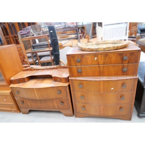 Lot 3039      