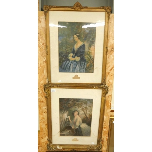 Lot 2055      