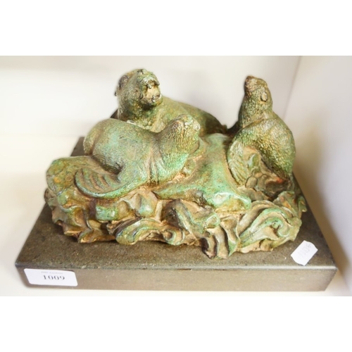 Lot 1009      