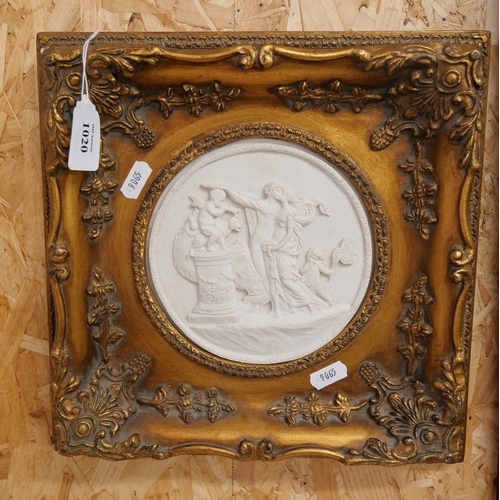 Lot 1021      