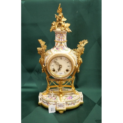 Lot 1030      