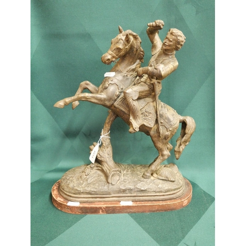 Lot 1034      