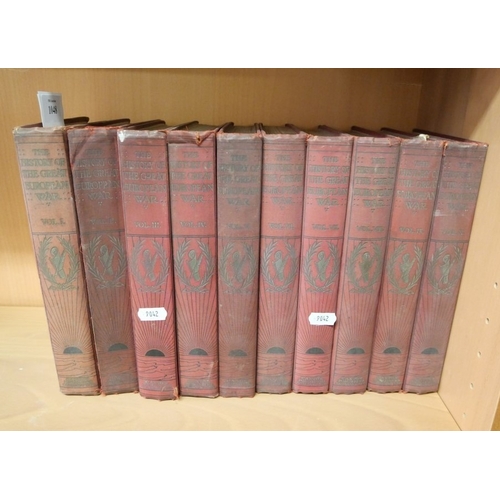 Lot 1048      