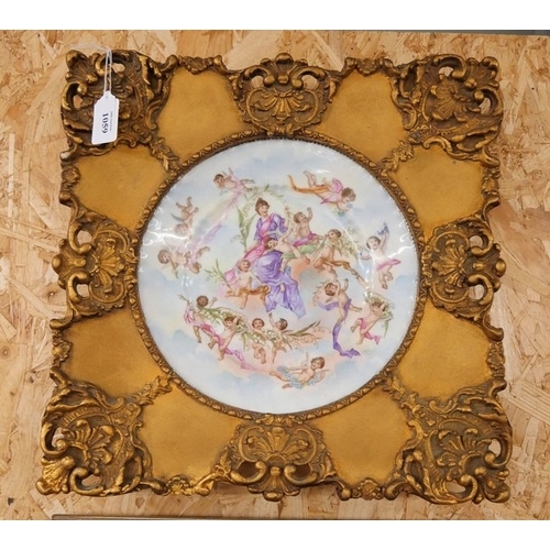 Lot 1059      